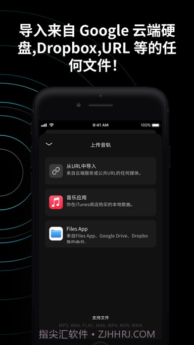 Moisesai截图1 Moisesai截图1