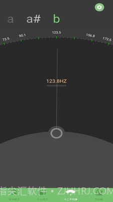 智能二胡调音器截图4 智能二胡调音器截图4