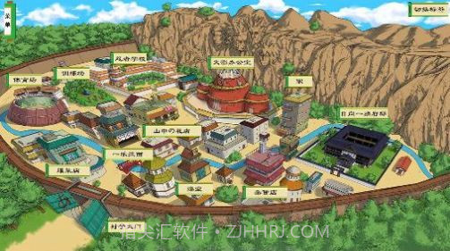 火影忍者之异族崛起2.8截图2