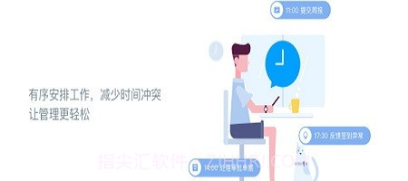ihaier海尔截图2 ihaier海尔截图2