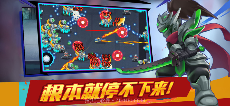 大佬请撑住截图4