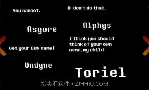 Sans Simulator截图2 Sans Simulator截图2