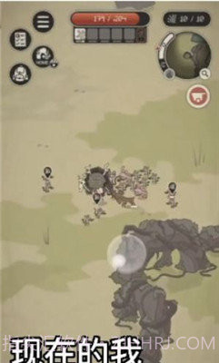 动物森林安卓截图3 动物森林安卓截图3