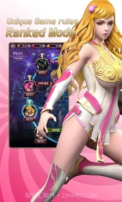 战斗艾拉截图1 战斗艾拉截图1