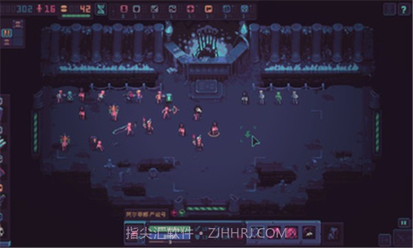 暴君的中文版截图2