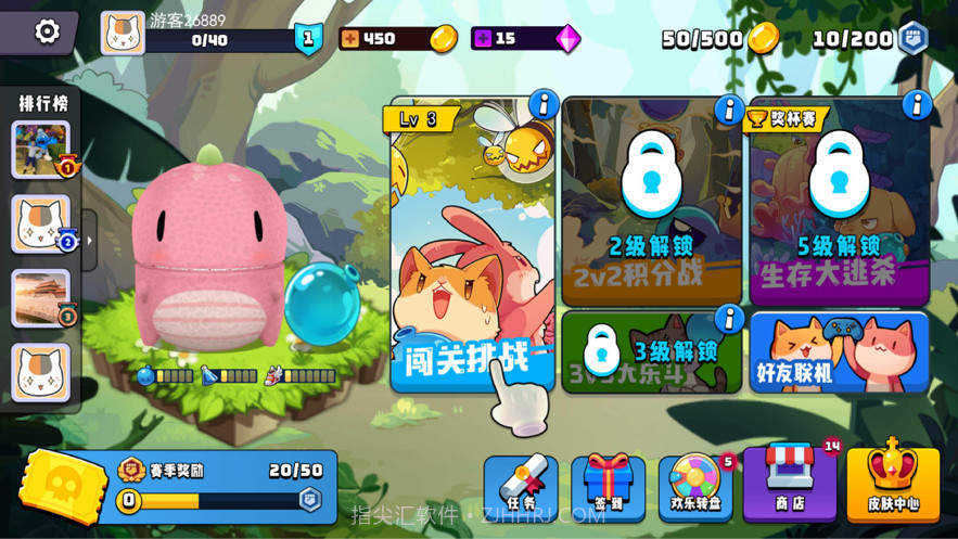 水泡大作战截图10 水泡大作战截图10