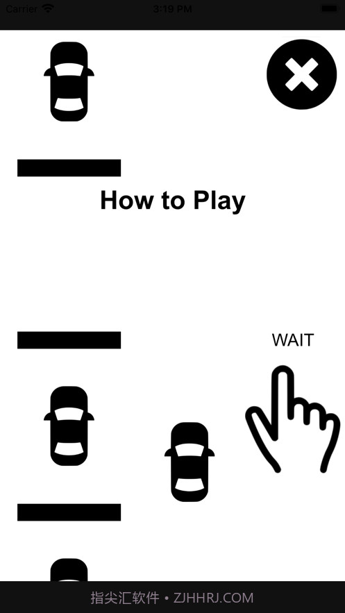 漂移停车场0截图2