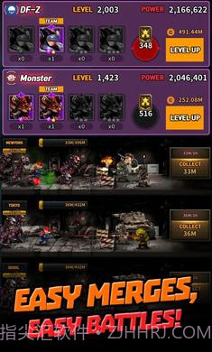 僵尸研究所截图1 僵尸研究所截图1