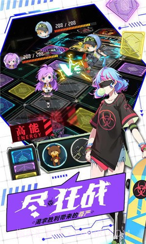 牌武者截图4 牌武者截图4