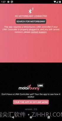 福比邦尼截图3 福比邦尼截图3