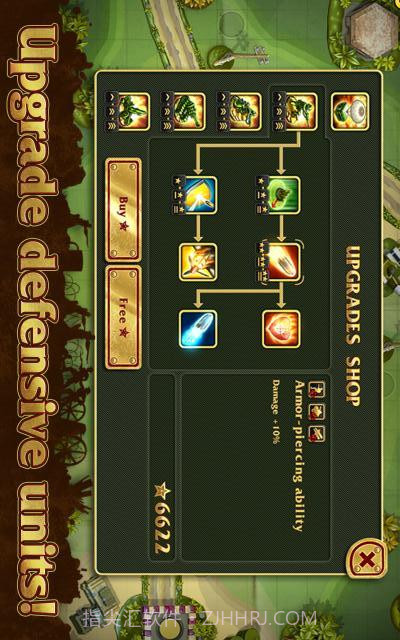 玩具防御截图3 玩具防御截图3