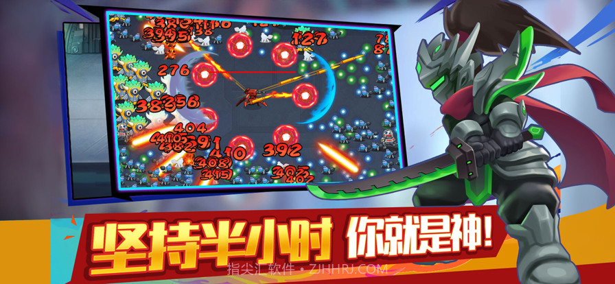 大佬请撑住截图5