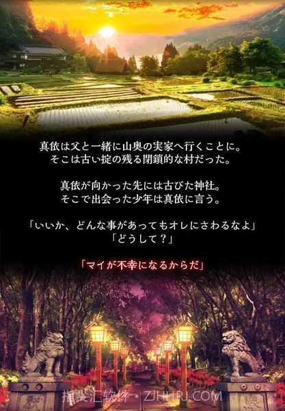 四目之神中文版截图2 四目之神中文版截图2