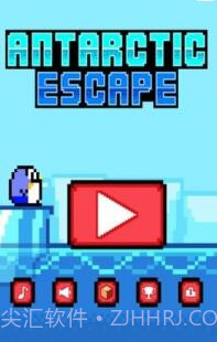 南极企鹅逃生截图2