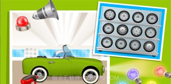 机械师麦克斯截图2 机械师麦克斯截图2