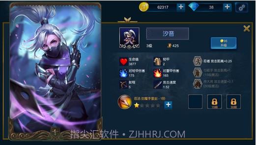 米拉奇战记截图5 米拉奇战记截图5