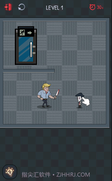 办公室恩怨2截图1