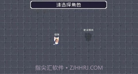 原生兄弟截图3 原生兄弟截图3