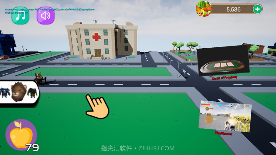 快跑动物兵截图1