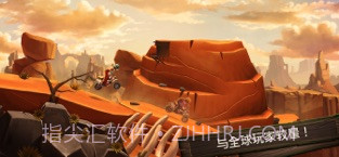 特技摩托:前线截图2 特技摩托:前线截图2