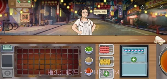 抖音我的大排档截图2