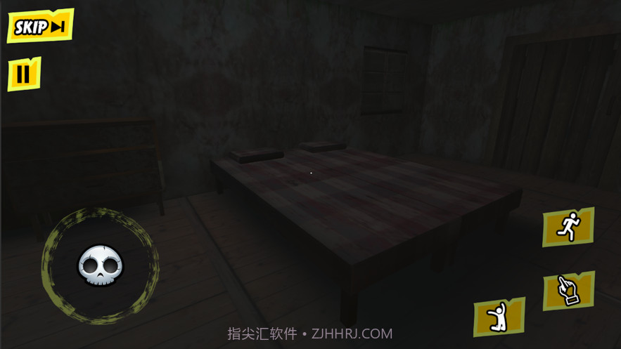 非常可怕的小噩梦2截图1