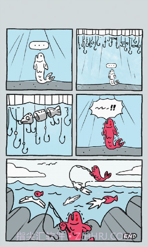 钓鱼的鱼截图2 钓鱼的鱼截图2