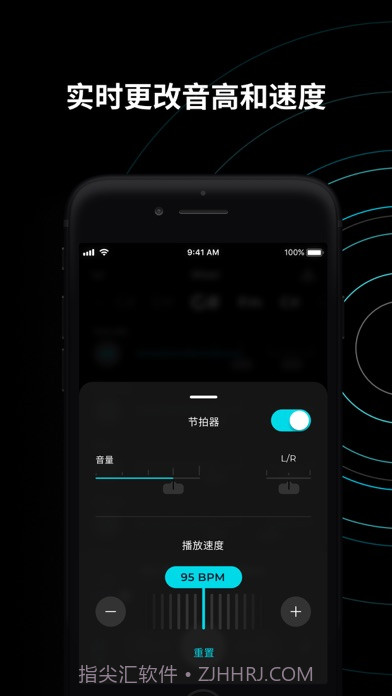Moisesai截图3 Moisesai截图3