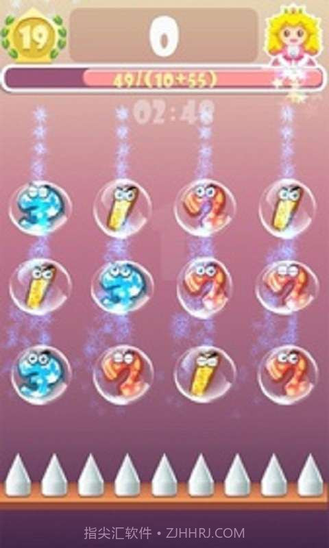 Flappy泡泡123截图3