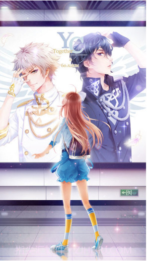 元气偶像季截图1 元气偶像季截图1