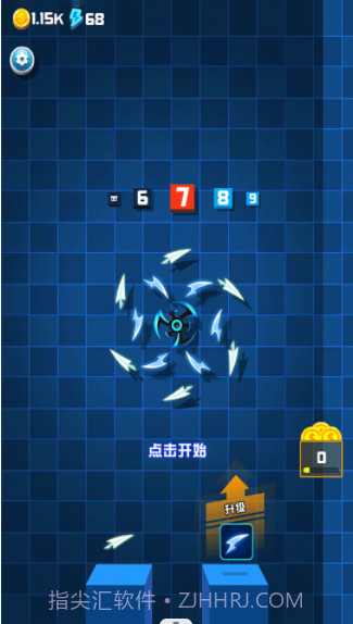 陀螺模拟器截图3 陀螺模拟器截图3