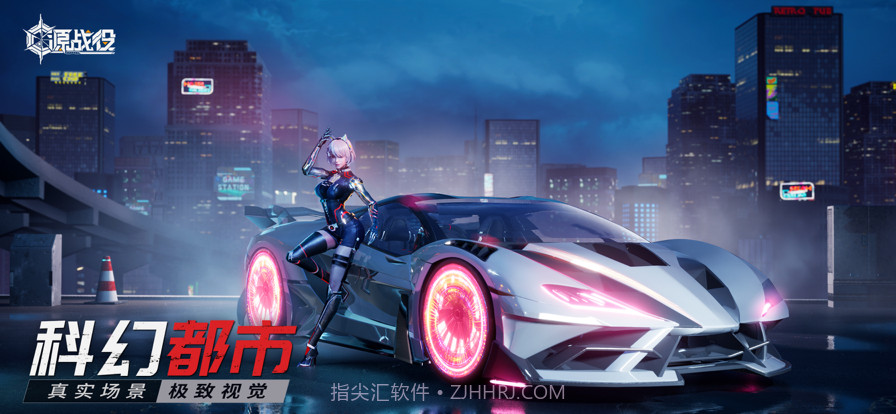 源战役截图4 源战役截图4