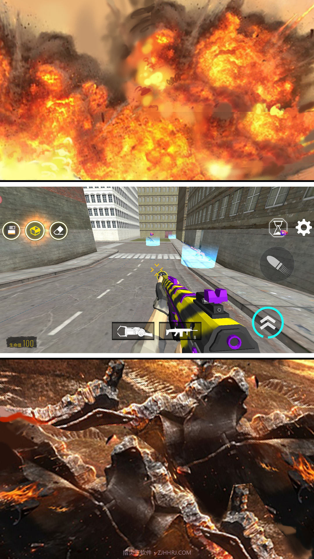 枪法真的准截图3 枪法真的准截图3