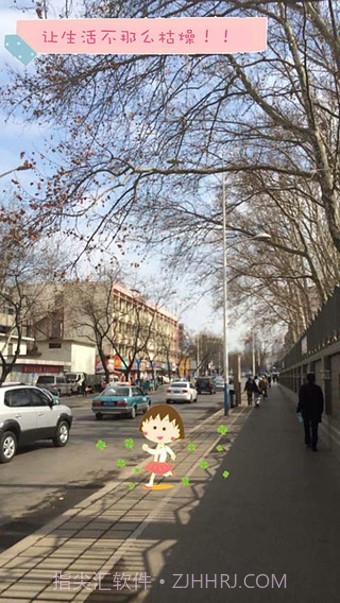 Funny贴纸相机截图1 Funny贴纸相机截图1