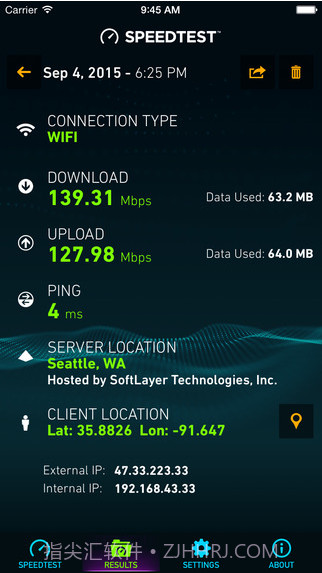 网速测试截图3 网速测试截图3