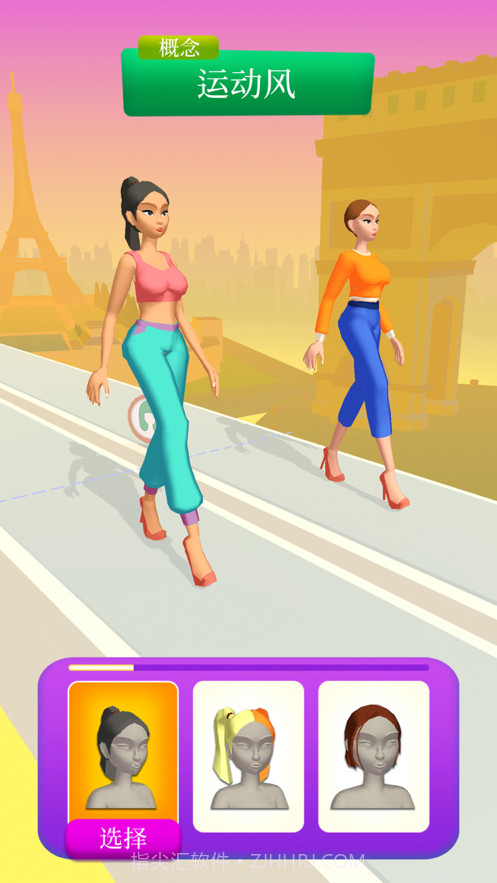 换装我最强截图3