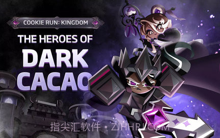 姜饼人王国国际服截图2