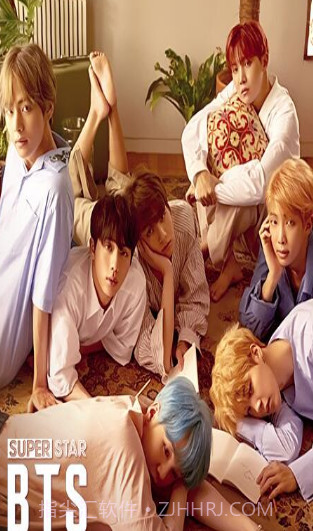 SuperStar BTS截图2 SuperStar BTS截图2