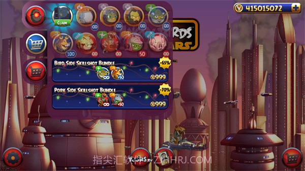 愤怒的小鸟：星球大战2截图2