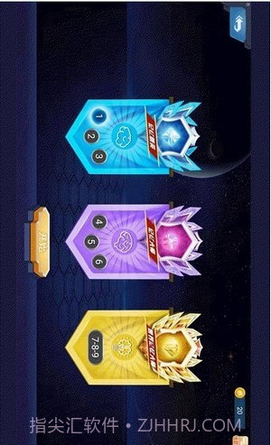 忆学网校截图3 忆学网校截图3