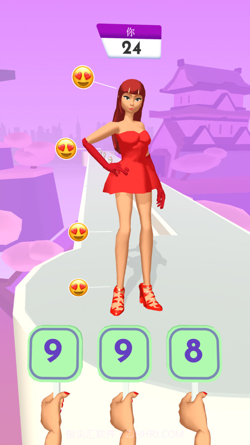 换装我最强截图1