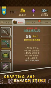 猫射手v2.2.3截图1