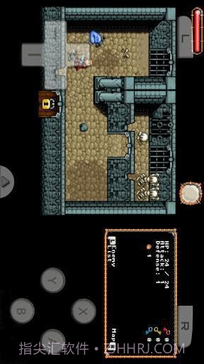 激烈NDS模拟器截图2