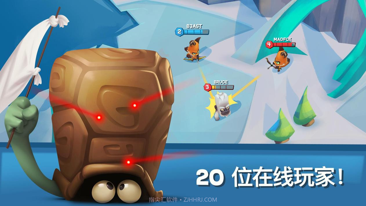 动物王者对战手机版截图2 动物王者对战手机版截图2