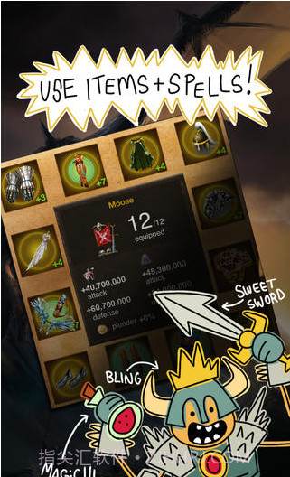 战争王国截图3 战争王国截图3