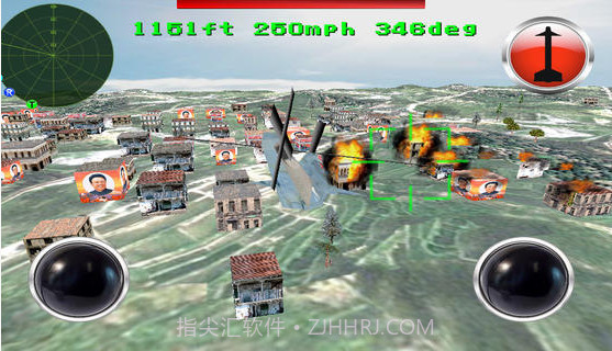直升机战争截图2 直升机战争截图2