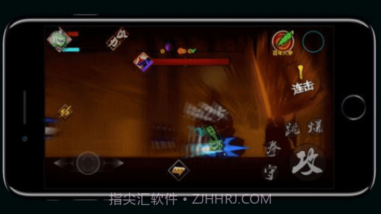 封魔录斩妖截图1