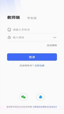 畅想谷粒截图1 畅想谷粒截图1