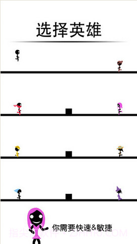 一个都不能死截图2 一个都不能死截图2