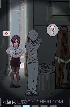 小巷子里的秘密事情截图1